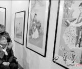 最美女畫家拍賣畫作助學