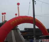 著名收藏家王同寶捐贈昆山市2000萬書畫精品