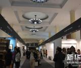 2014年第九屆“藝術(shù)北京”博覽會(huì)開(kāi)幕 圖