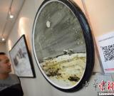 內(nèi)蒙古畫展引入二維碼