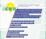 第二屆中央美術(shù)學(xué)院研究生作品展正式啟動