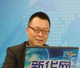 當(dāng)代新文人草書(shū)代表人物范舟談書(shū)法藝術(shù)