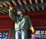 承德避暑山莊古建筑保護修繕工程開工 圖