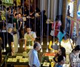 旋：杉浦康平的設(shè)計世界 圖