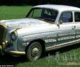 拳王阿里昔日座駕將拍賣：豪車包金鑲鉆