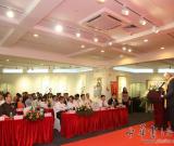 中國書畫藝術(shù)家協(xié)會(huì)舉辦慶祝建國65周年文化活動(dòng)新聞發(fā)布會(huì)