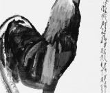 守信君子（中國(guó)畫(huà))