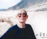 練字吟詩，夯實畫外功夫