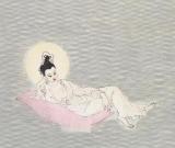 化境--陳家泠藝術(shù)展