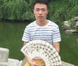 徐浪書畫界后起之秀唐伯虎才華再現