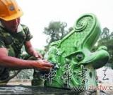 日壇啟動首次古建修繕 圓壇拆水泥地恢復青磚