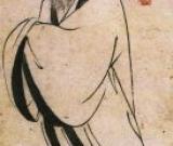 文徵明小楷《太上老君說常清凈經(jīng)》《老子列傳》