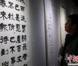 百余書(shū)畫(huà)家參展山西新年美展 提倡“眾家參與”