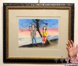 香港佳士得舉辦亞洲20世紀及當代藝術首場拍賣會