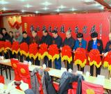 淮北市書(shū)法精品晉省展在合肥開(kāi)幕