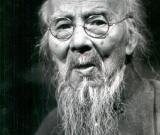 《北京畫院藏齊白石全集》出版發(fā)行