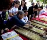 山東博物館舉辦免費鑒寶活動 圖