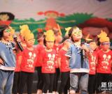 農(nóng)民工子女展才藝迎“六一” 組圖