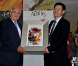 “別處即此處”中法大型戶外藝術(shù)展揭幕 圖