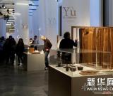 “居然·2014中國(guó)設(shè)計(jì)進(jìn)行時(shí)”展覽在米蘭大學(xué)開幕 圖