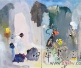 第五屆香港國(guó)際藝術(shù)展賓客盈門