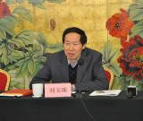 文化部關(guān)于貫徹落實(shí)《國(guó)務(wù)院關(guān)于推進(jìn)文化創(chuàng)意和設(shè)計(jì)服務(wù)與相關(guān)產(chǎn)業(yè)融合發(fā)展的若干意見(jiàn)》的會(huì)議