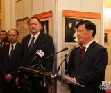 新華影廊“中保建交65周年”圖片展在保舉行 組圖