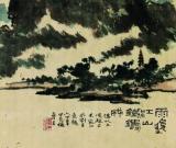 嘉德推出首個(gè)王鐸書(shū)法專場(chǎng)