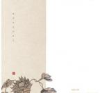 “相宜—范揚(yáng)、殷會(huì)利作品展”在北京馬奈草地美術(shù)館開幕 組圖