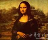 博物館里那些遭遇盜竊的名畫