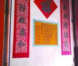 故宮坤寧宮畫后有畫：古畫背后貼落意外發(fā)現(xiàn)