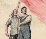 承古融今 星漢燦爛 中國嘉德藝術品精品展