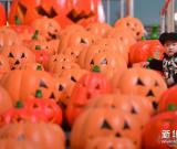 “南瓜燈”亮相沈陽