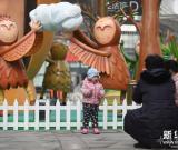 “童夢(mèng)森林奇遇記”展覽亮相沈陽(yáng)