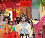 婚禮、巧克力和鮮花：世博園中外共度七夕