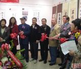 “兩岸三地書(shū)法篆刻聯(lián)展”日前在紐約孔子大廈藝?yán)扰e行