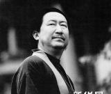 楊曉陽：大美為真——十論大寫意