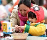 元旦假期樂(lè)休閑