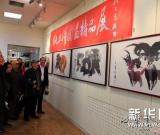 仇立權(quán)國(guó)畫精品展在京舉行 圖