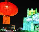 “流光溢彩”冰雪童話世界--第31屆哈爾濱國際冰雪節(jié)開幕 圖