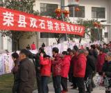 四川省榮縣雙石鎮(zhèn)農(nóng)民漫畫成果展覽深受群眾喜愛(ài)