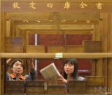 高精復(fù)制版《四庫全書》亮相揚(yáng)州 圖