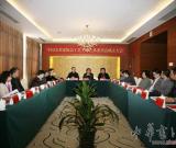 中國美術(shù)家協(xié)會工藝美術(shù)藝術(shù)委員會在京成立