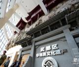 甘肅武都：時空交匯展現(xiàn)非遺文化 組圖