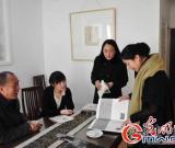 張進(jìn)“印象太行”水墨作品展在京展出（圖）