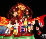 北戴河千盞花燈流光溢彩