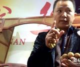 福建金絲楠木雕亮相濟南展會 組圖