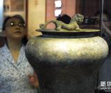 三峽文物保護成果展在重慶舉行 圖