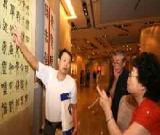 賽克勒杯中國書法獲獎(jiǎng)作品展在京舉行