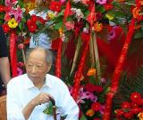 王伯敏藝術(shù)史學(xué)館在溫嶺開館了